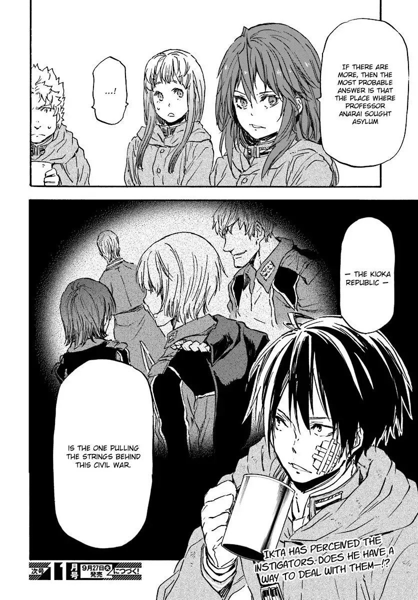 Nejimaki Seirei Senki - Tenkyou no Alderamin Chapter 24 29